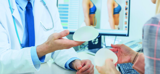 How Common is Breast Implant Revision Surgery?