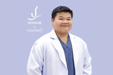 Jintarak Surgery Center