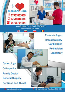 BG Medical Clinic _0