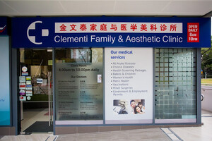 Clementi Family and Aesthetic Clinic _2