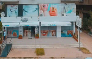 DentOrdu Dental Clinic Izmir _3