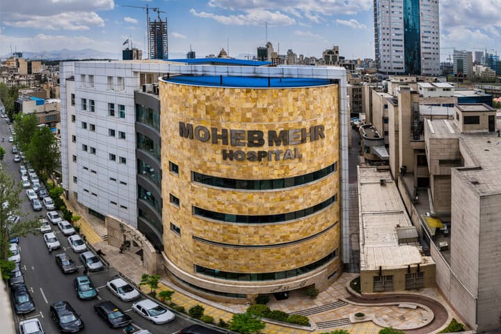 Moheb Hospital