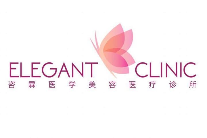 Elegant Clinic Malaysia