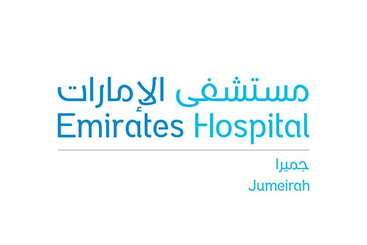 Emirates Hospital